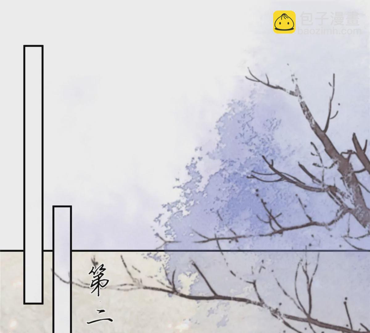 第154话 夺走我的心你却走了11