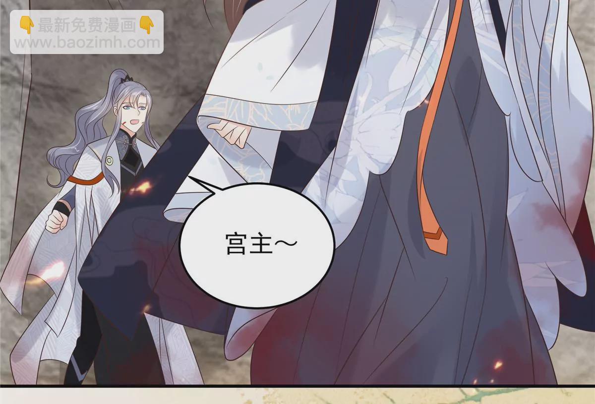 第154话 夺走我的心你却走了13