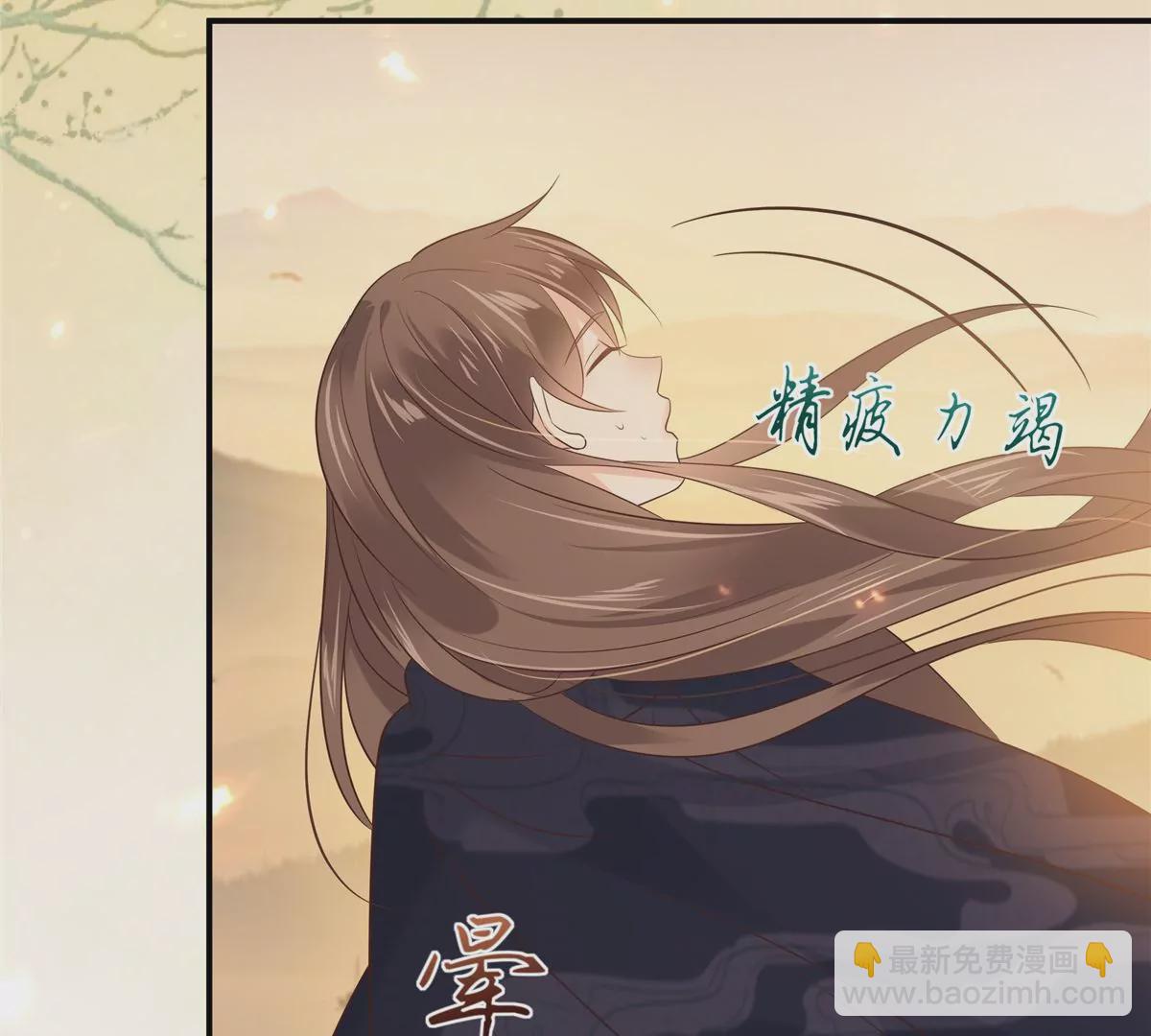 第154话 夺走我的心你却走了16