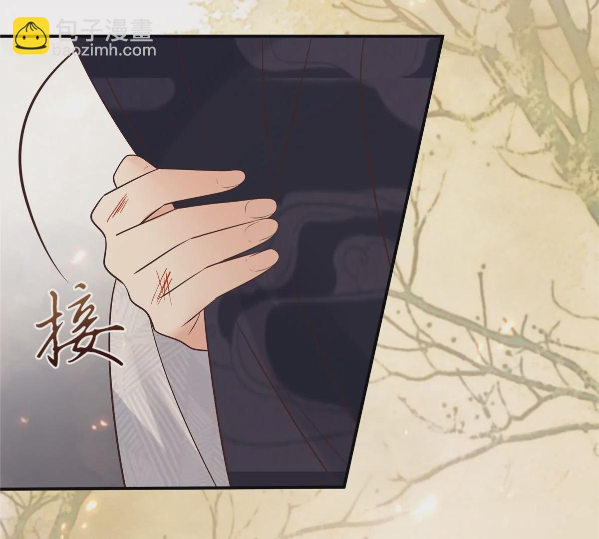 第154话 夺走我的心你却走了18
