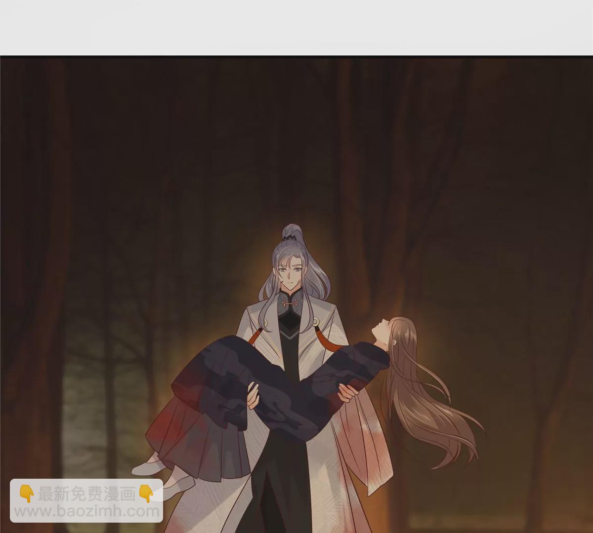 第154话 夺走我的心你却走了2