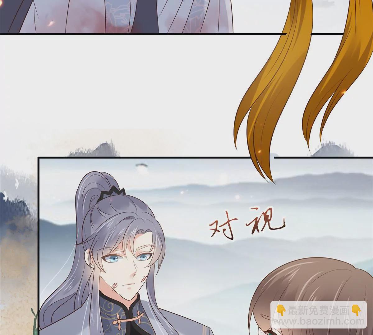 第154话 夺走我的心你却走了44
