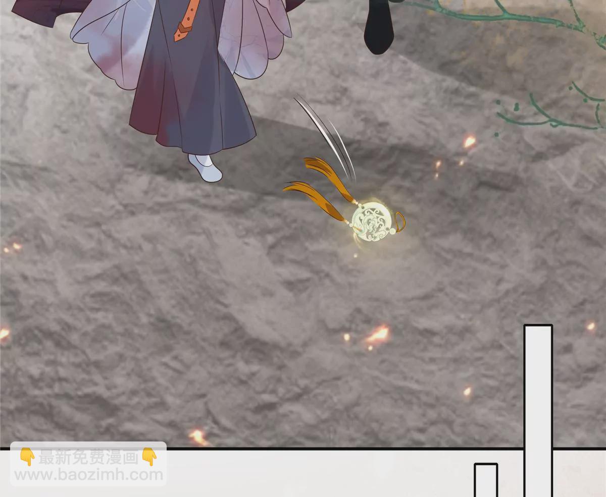 第154话 夺走我的心你却走了47