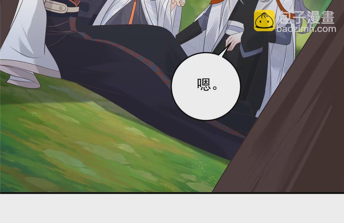 第155话 君璃夜失忆了12