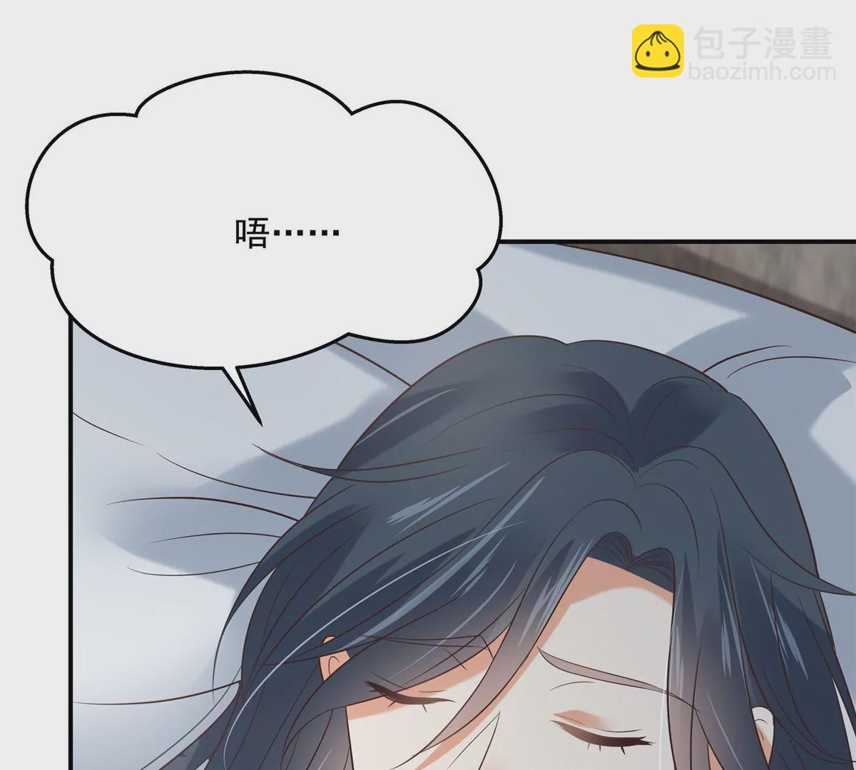 第155话 君璃夜失忆了42