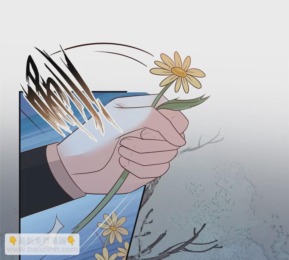 第157话 我要你陪我睡26