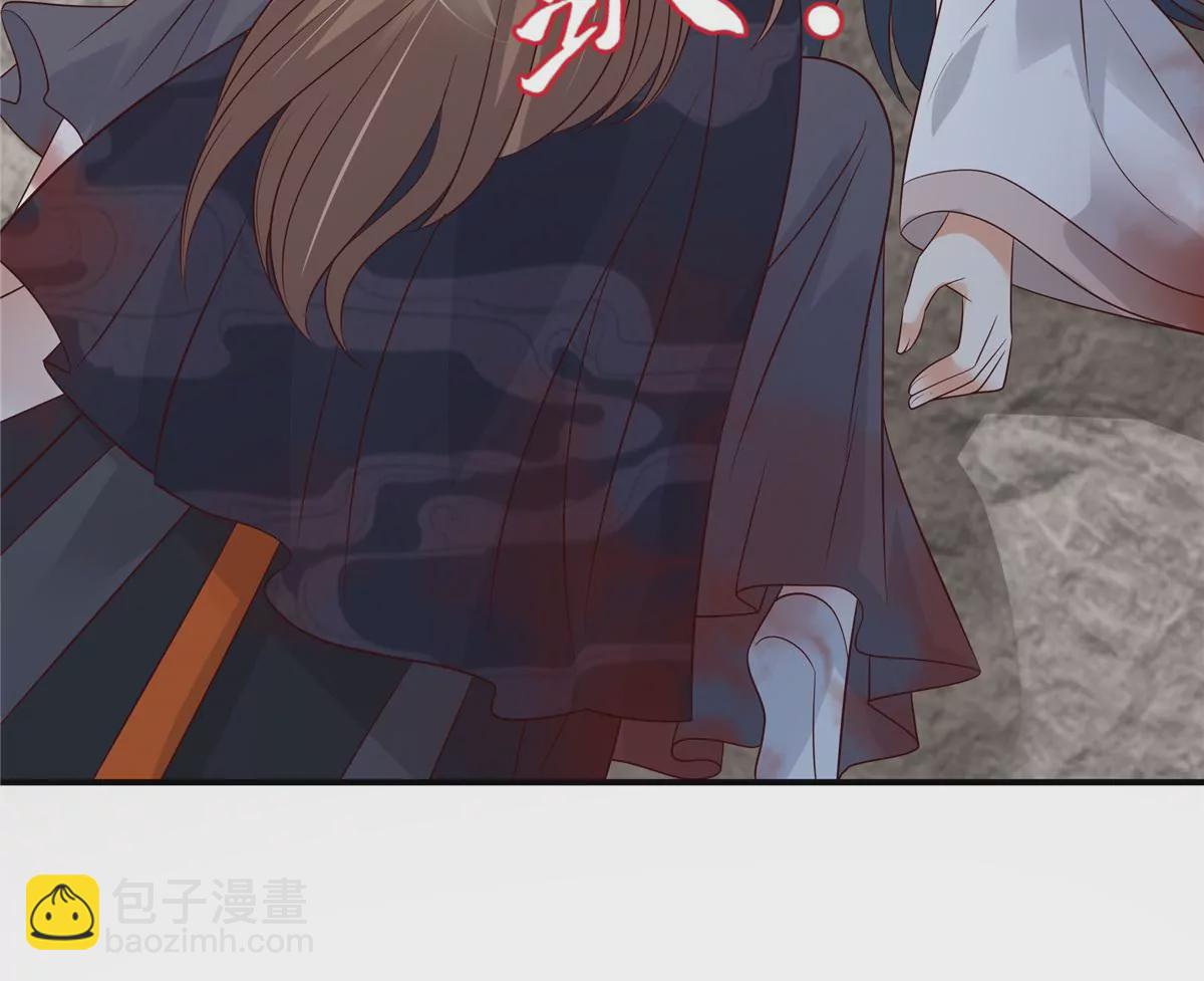 第157话 我要你陪我睡39