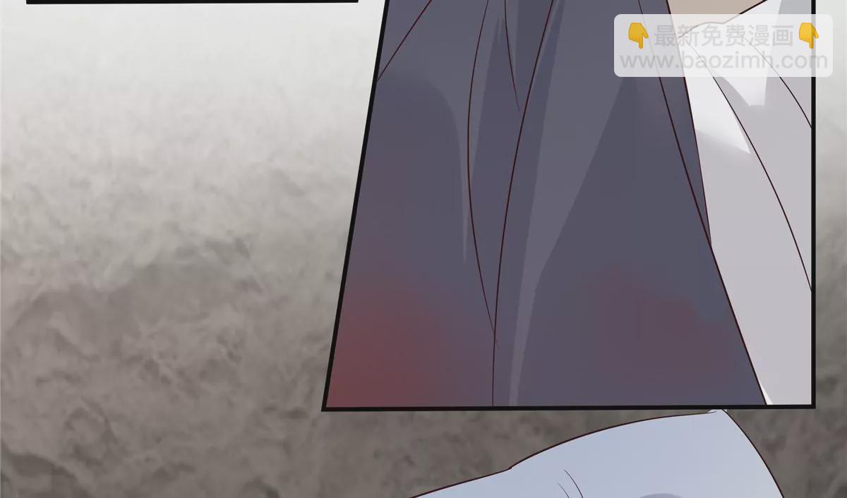 第157话 我要你陪我睡41