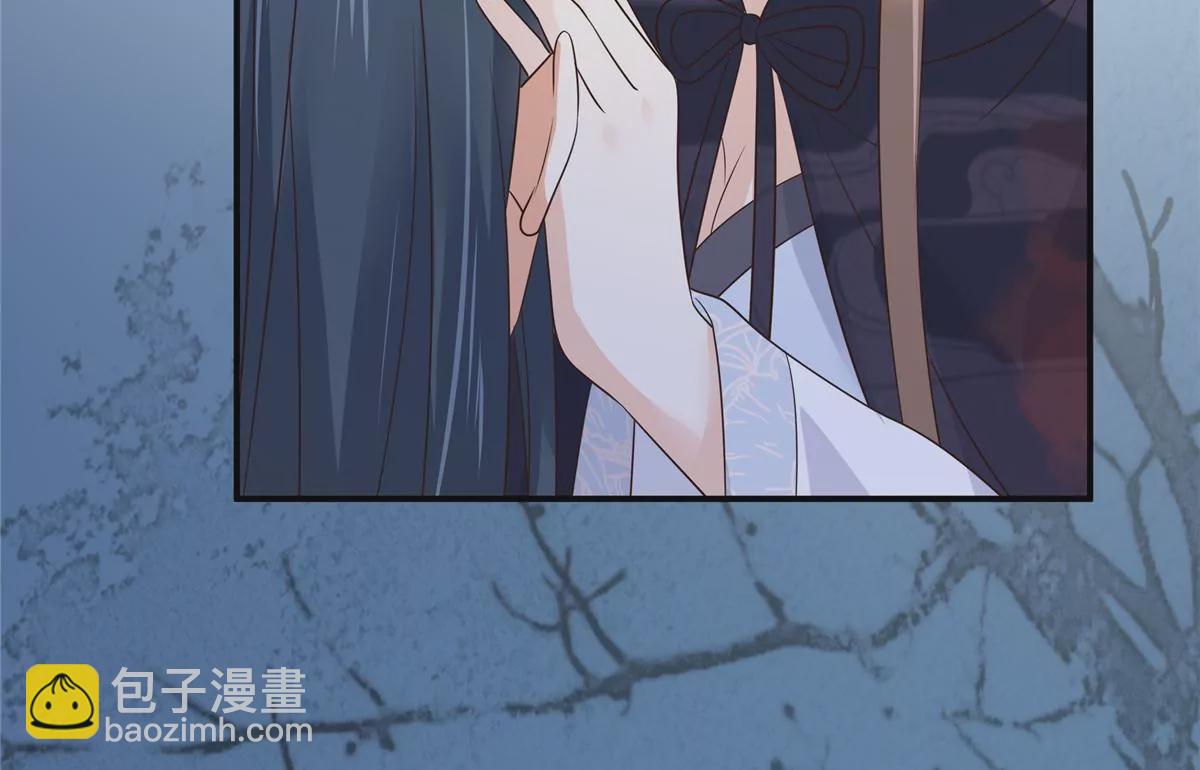第157话 我要你陪我睡5