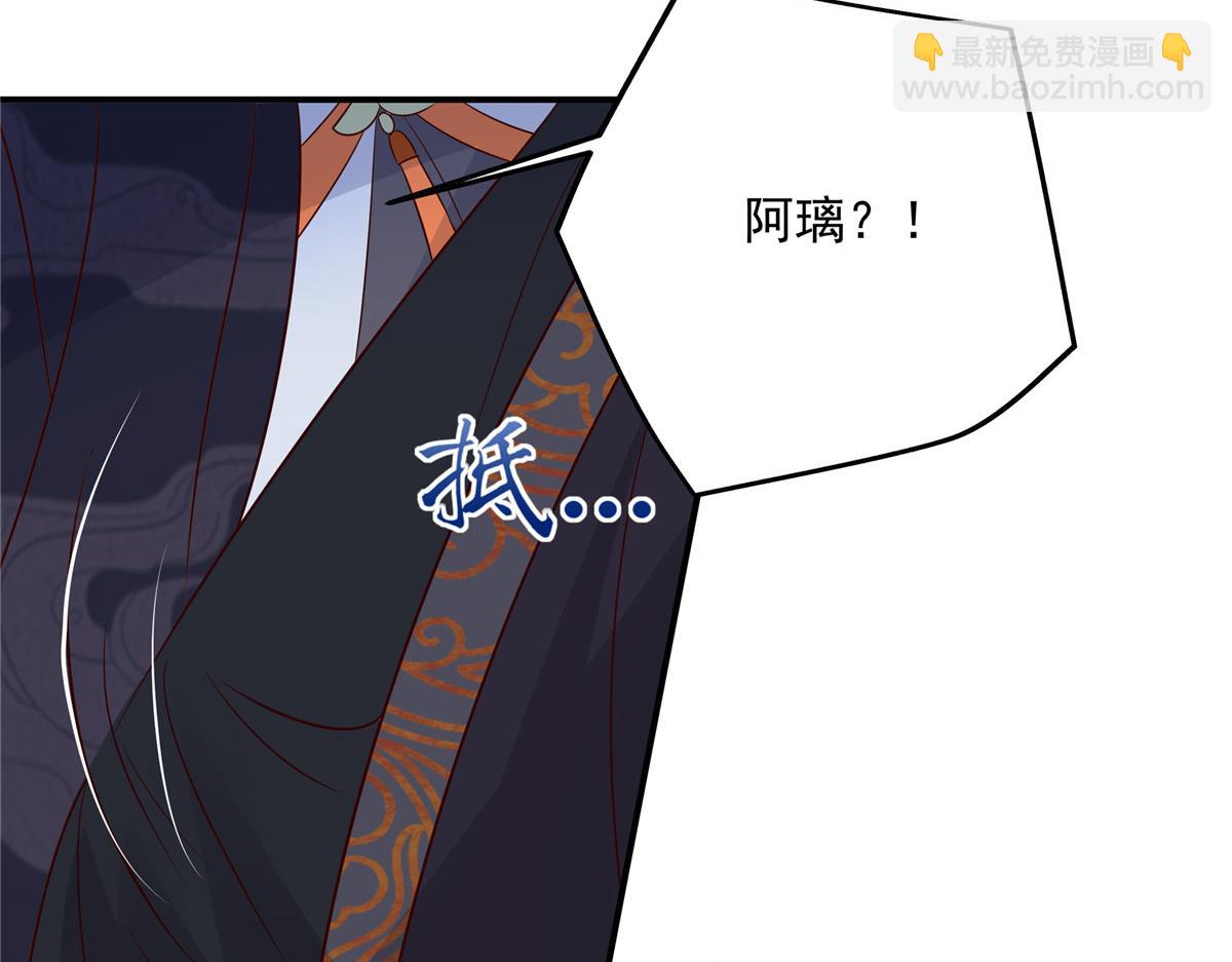 第158话12