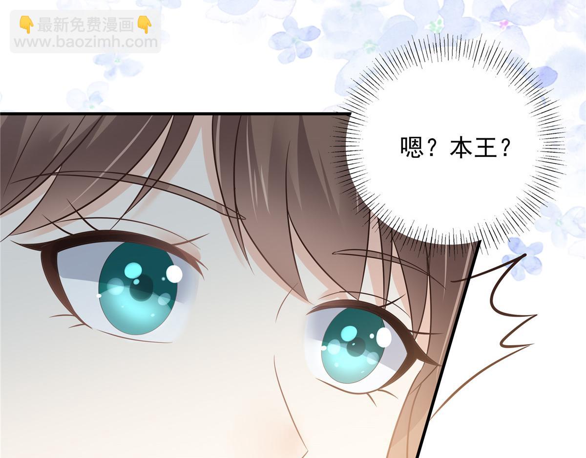 第158话19