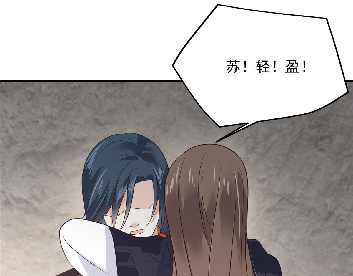 第158话26