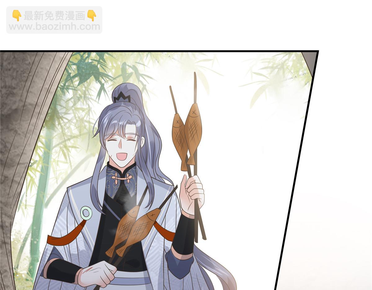 第158话29