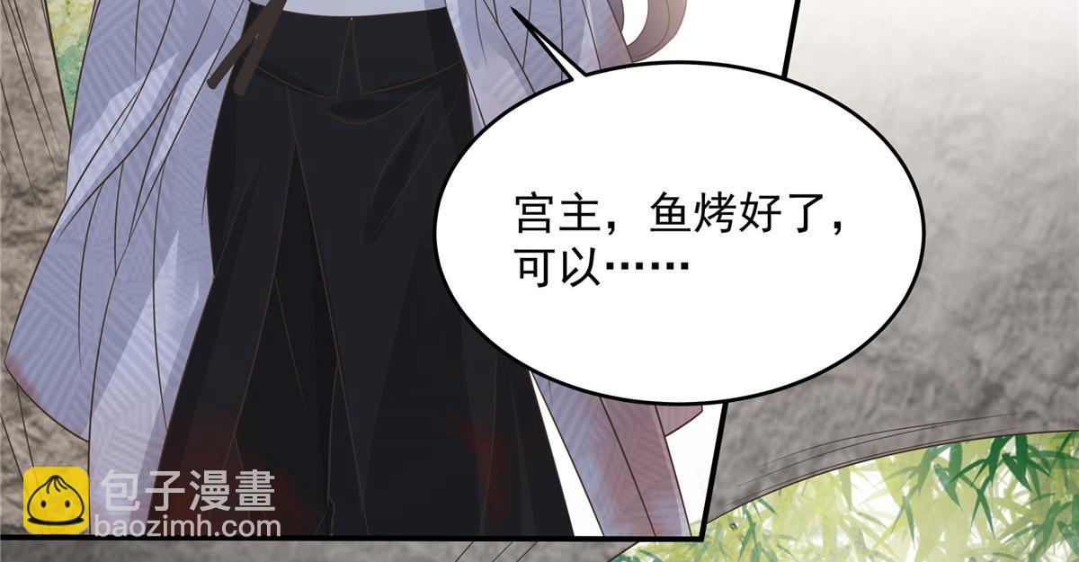 第158话30