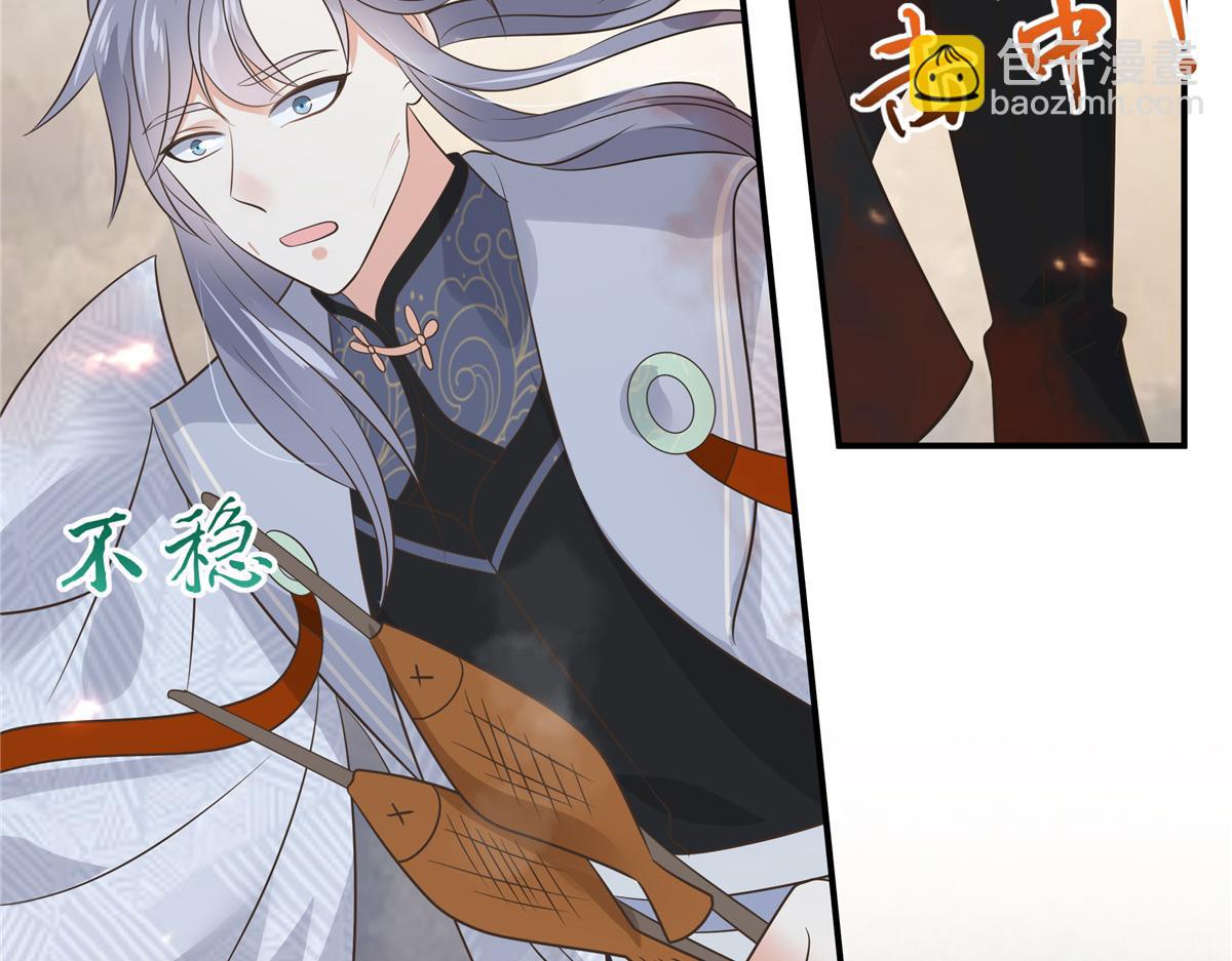 第158话38