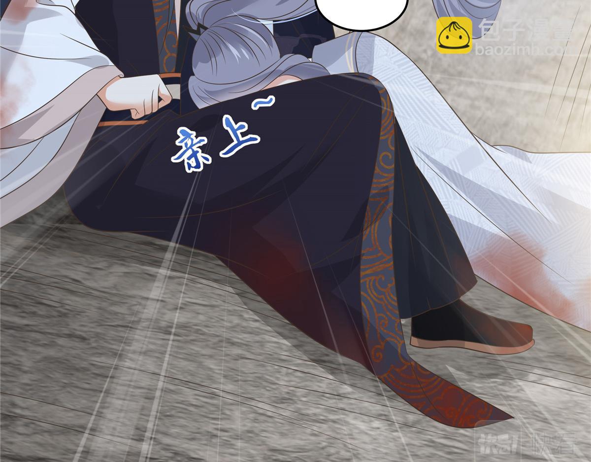 第158话41