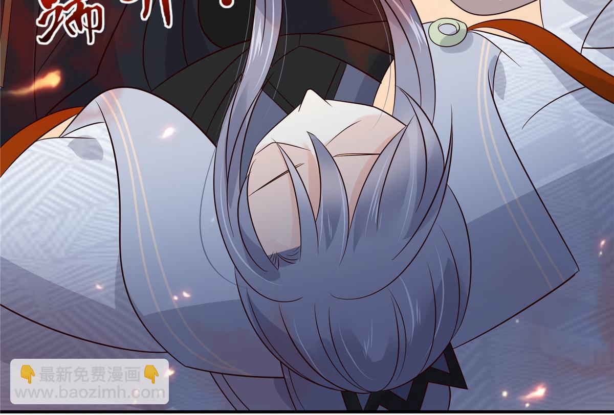 第158话45