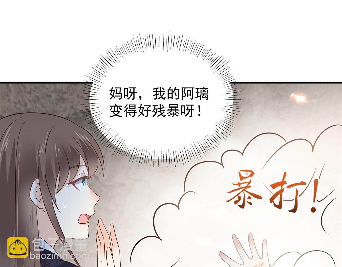 第158话50