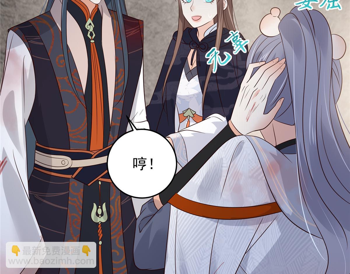 第158话54