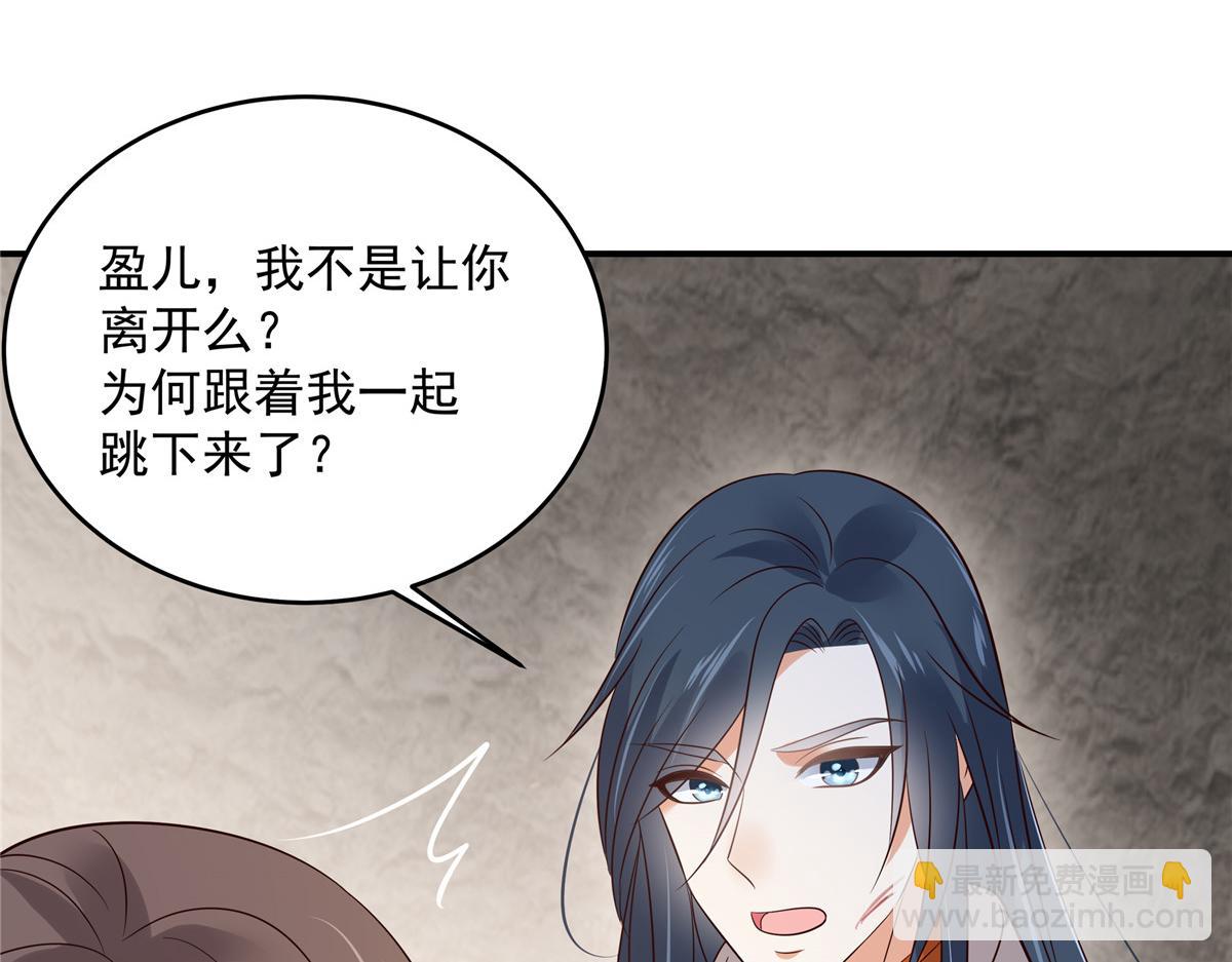 第158话59