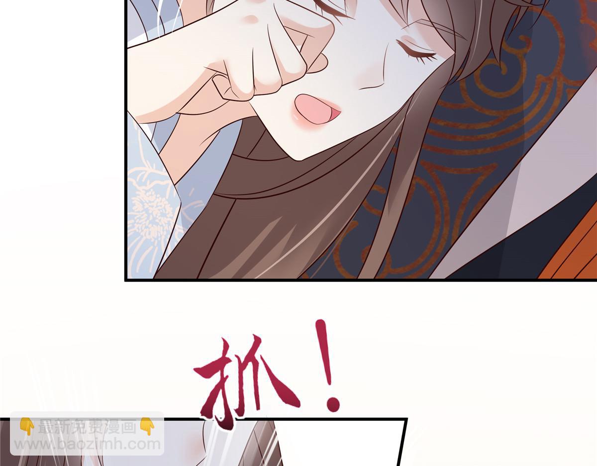 第158话6