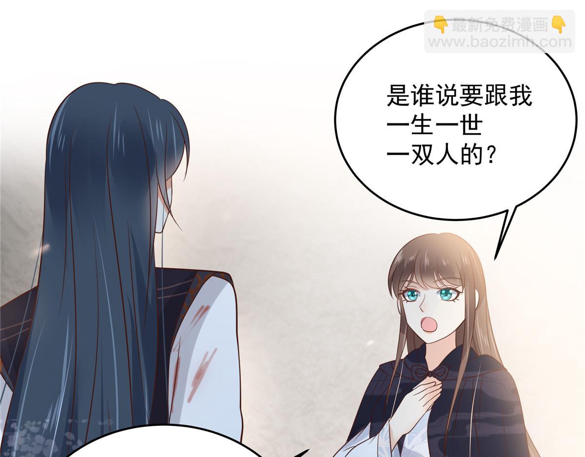 第158话62