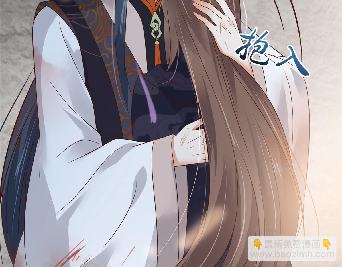 第158话69
