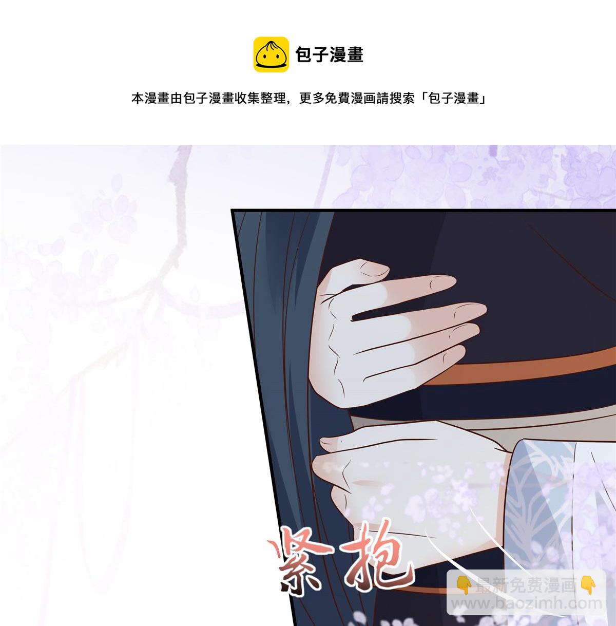 第158话71