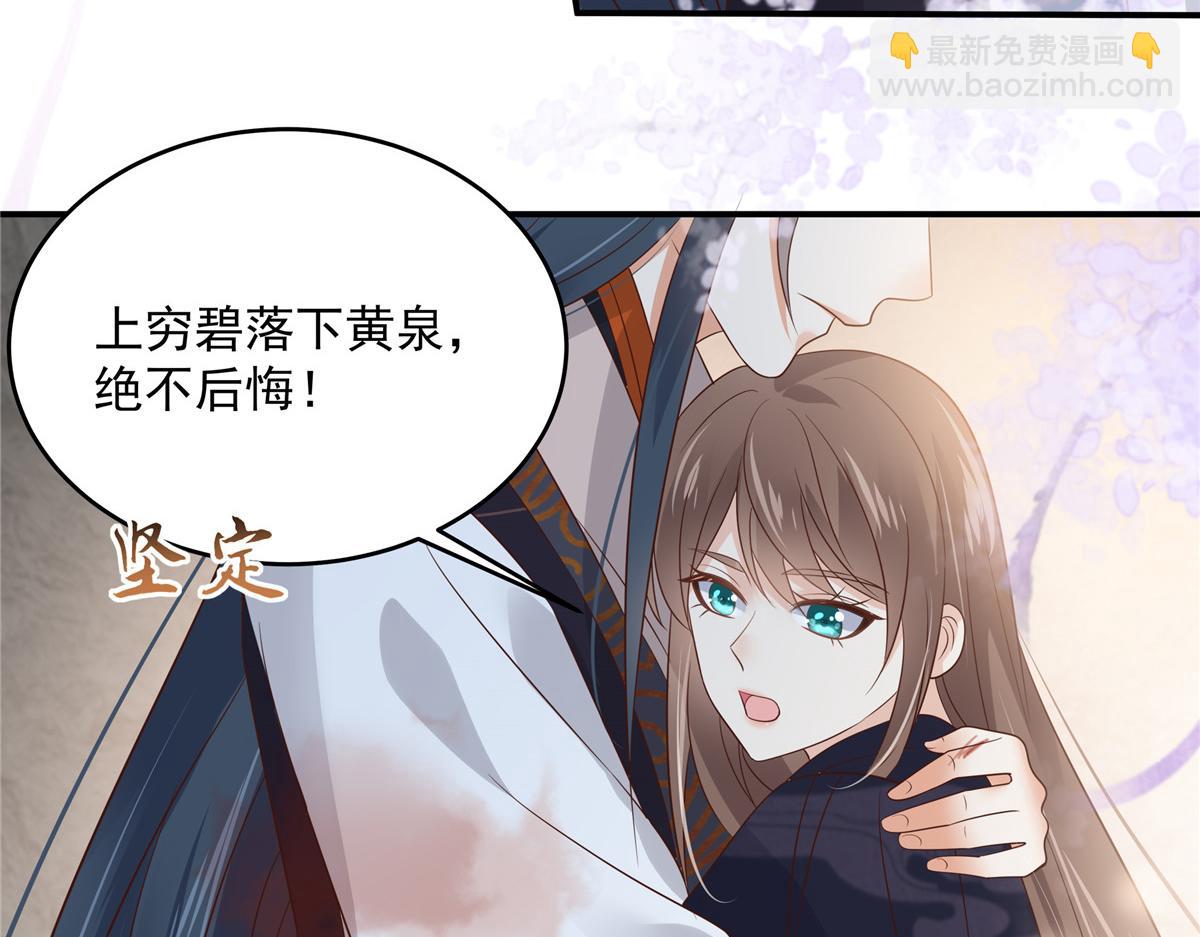 第158话72