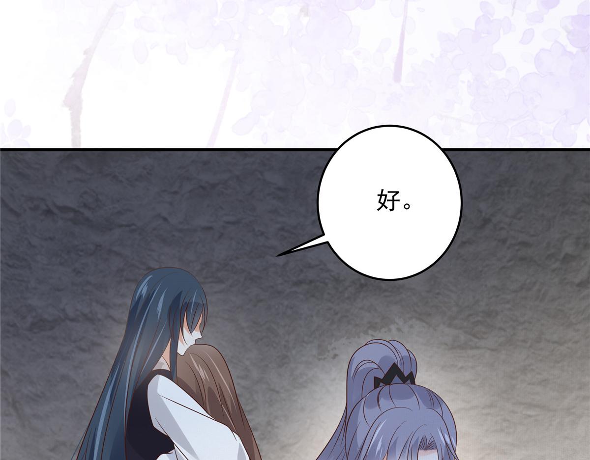 第158话74