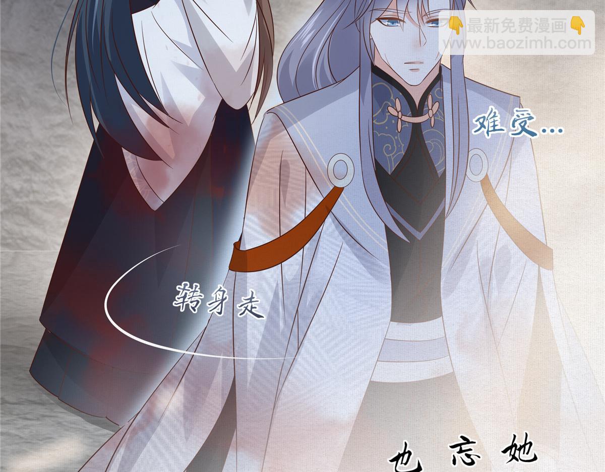 第158话75