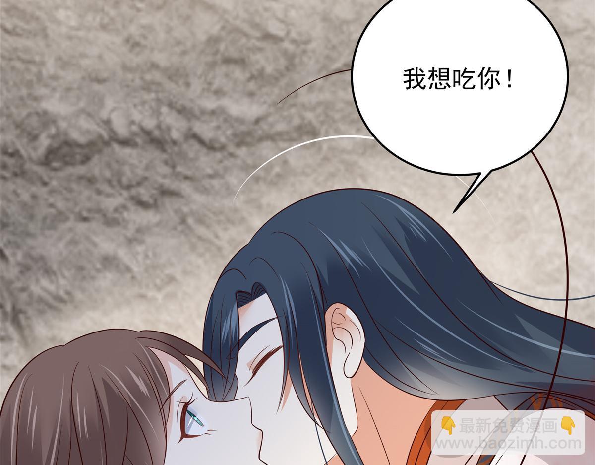 第158话9
