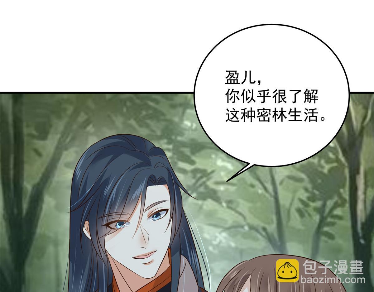 第159话 生要见人！死要见尸13