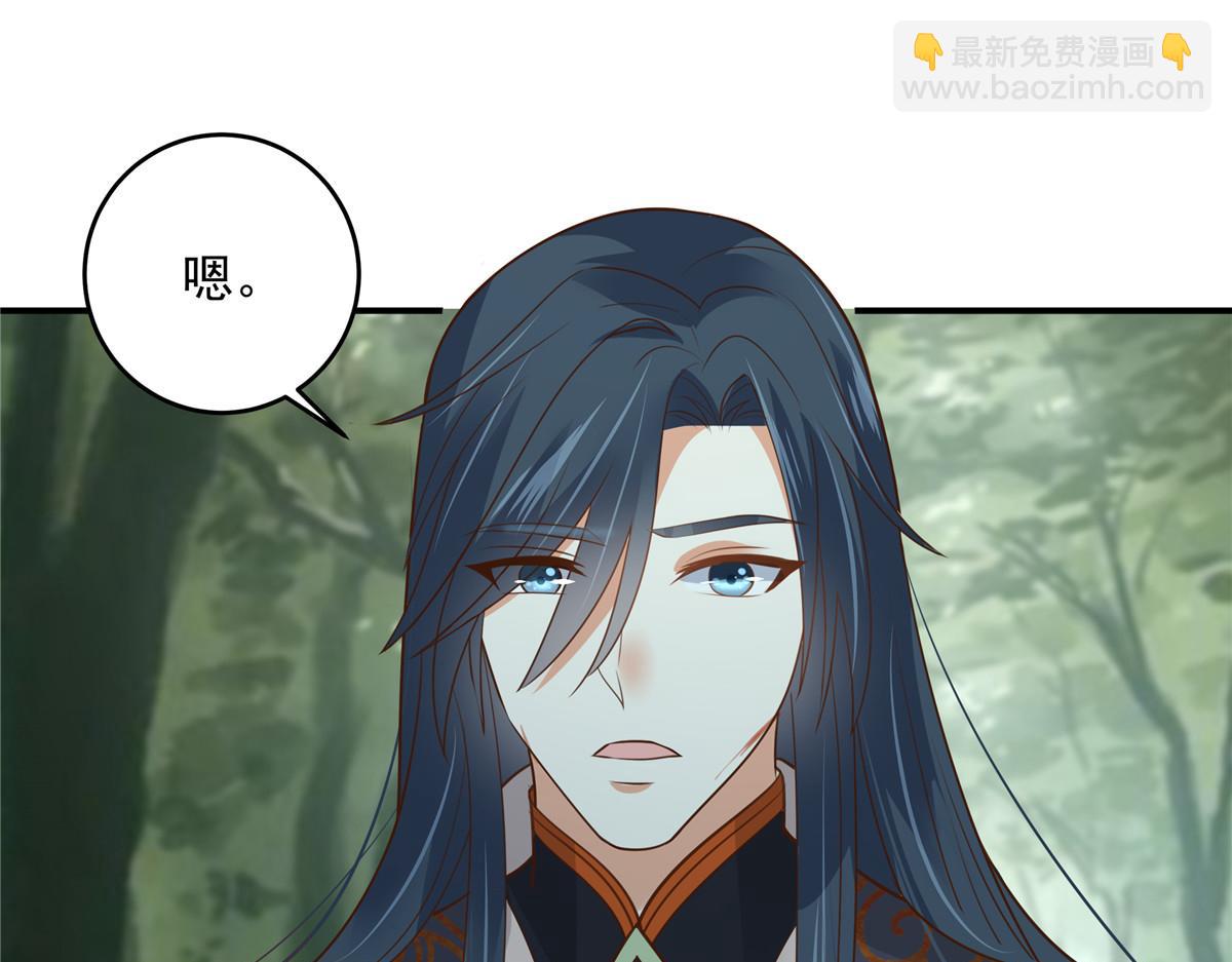 第159话 生要见人！死要见尸16