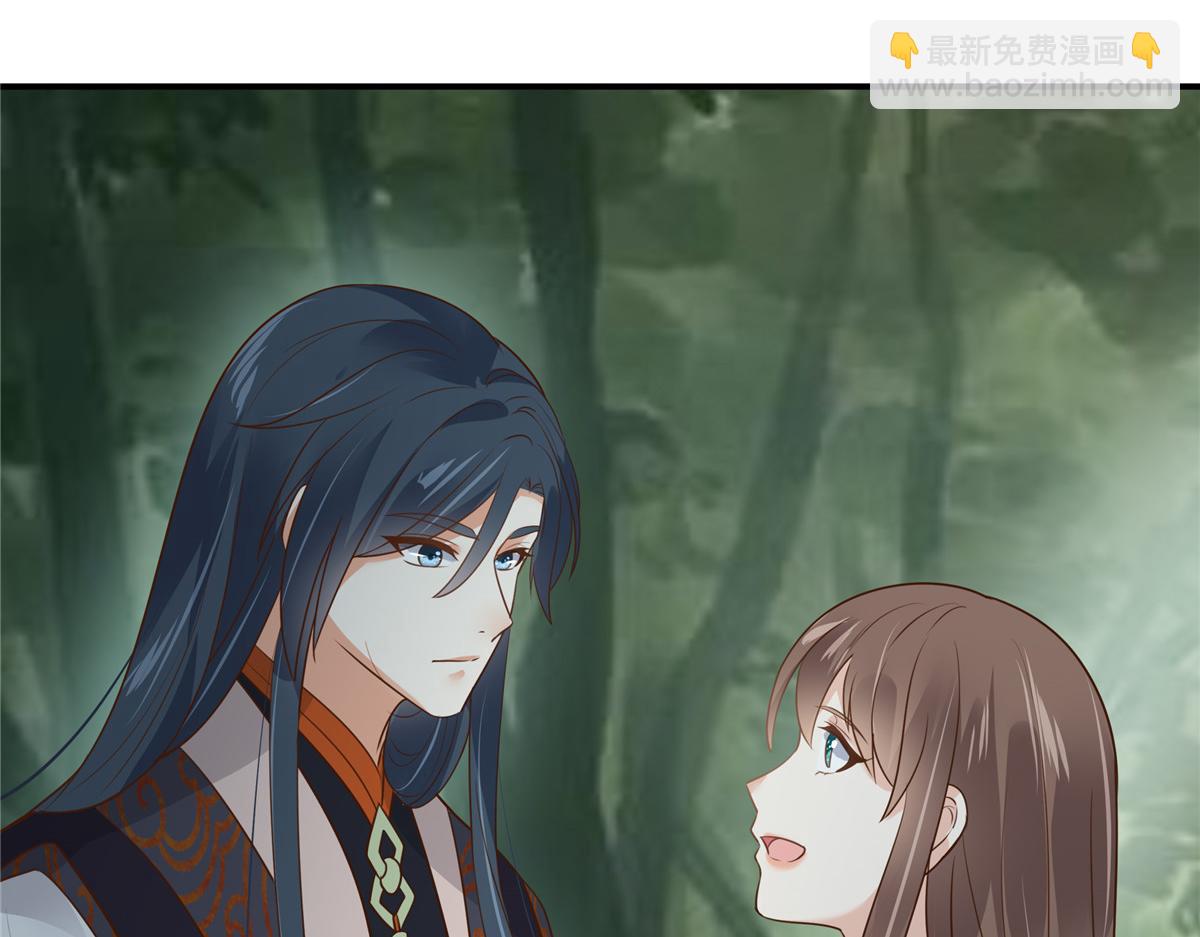 第159话 生要见人！死要见尸21