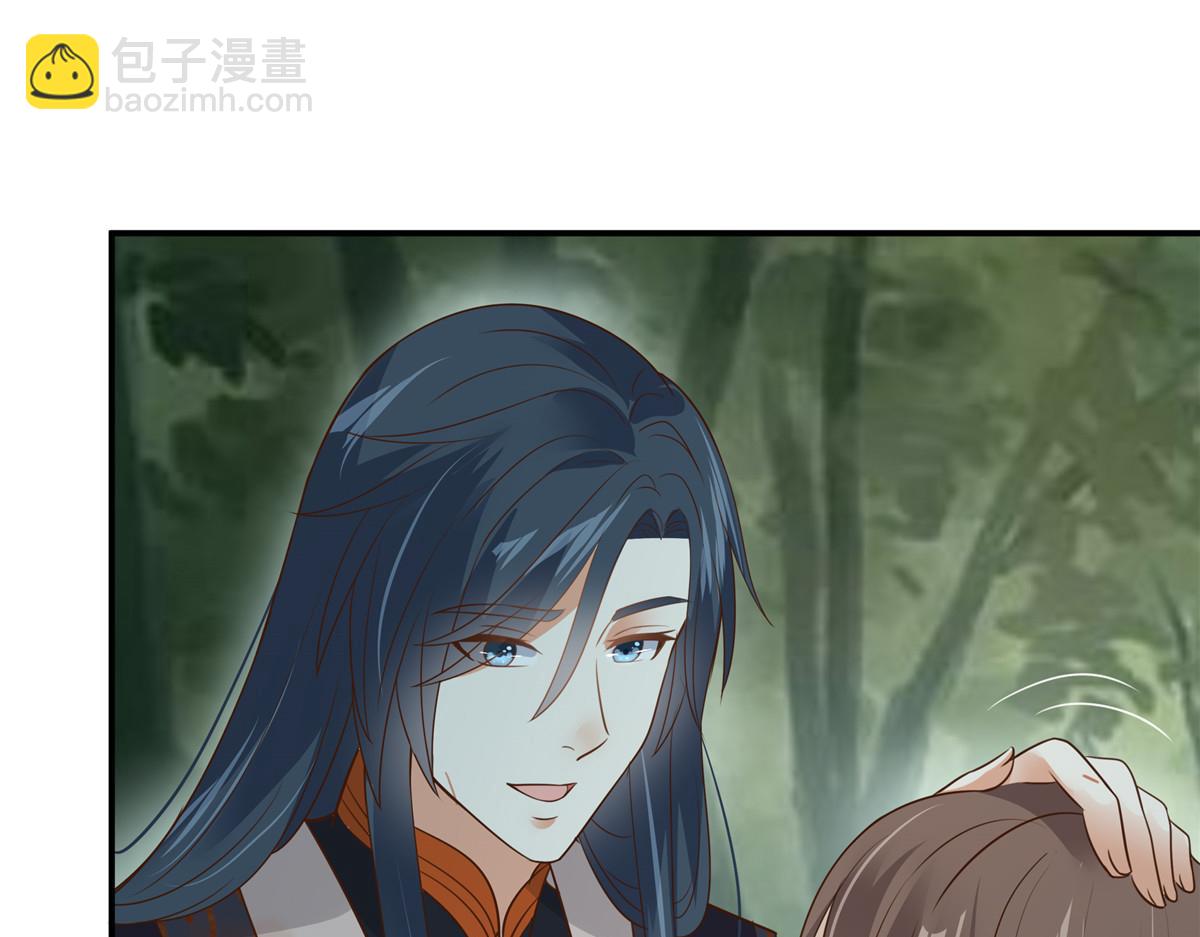 第159话 生要见人！死要见尸24