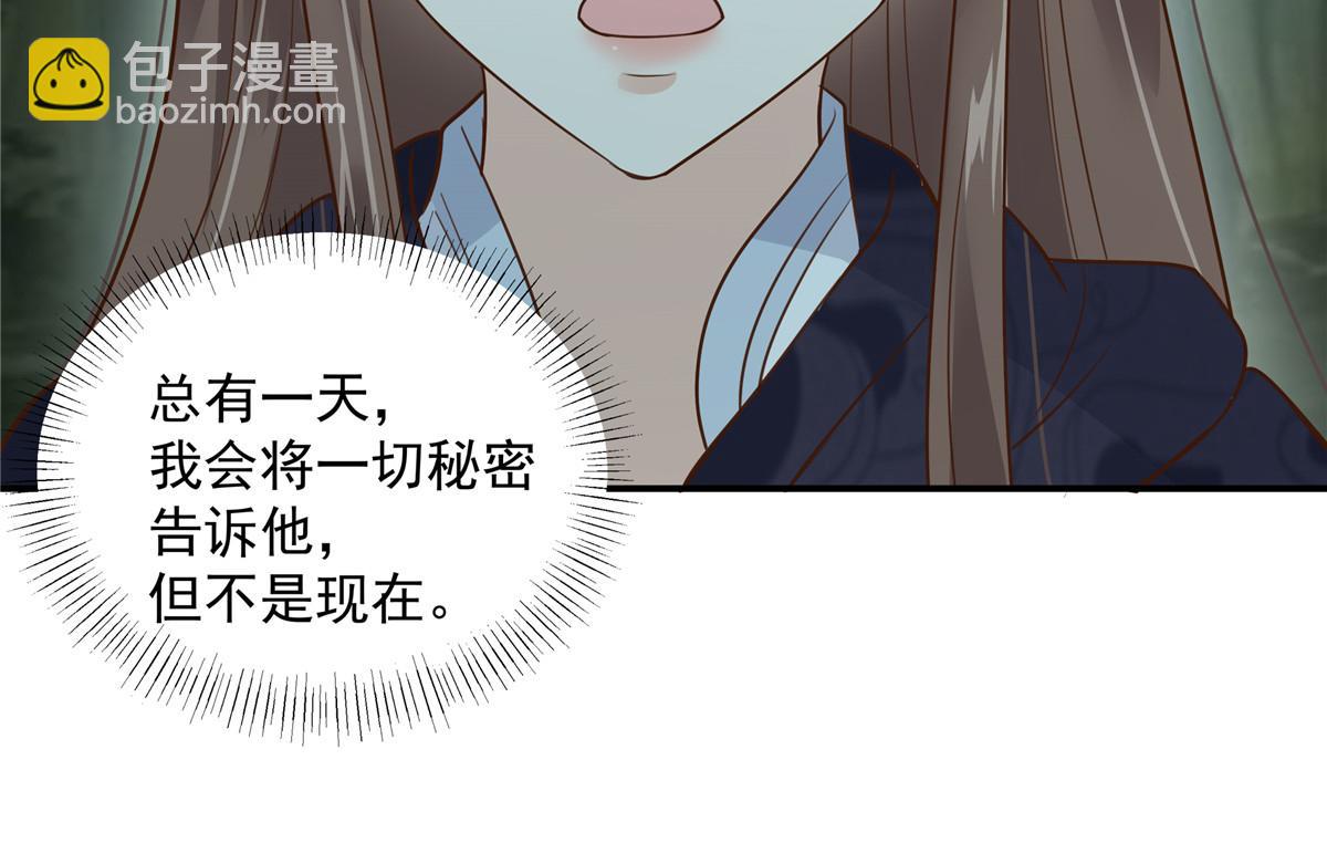 第159话 生要见人！死要见尸28