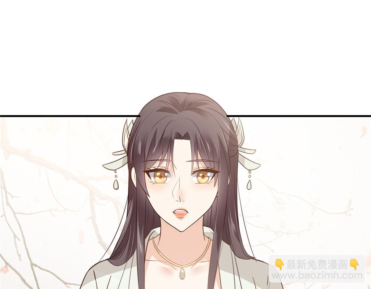 第159话 生要见人！死要见尸38