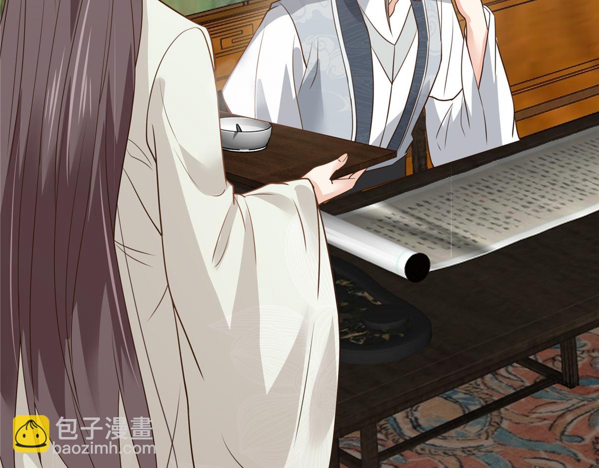 第159话 生要见人！死要见尸42