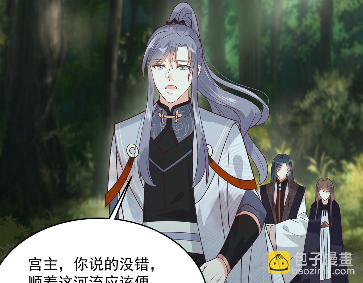第159话 生要见人！死要见尸49