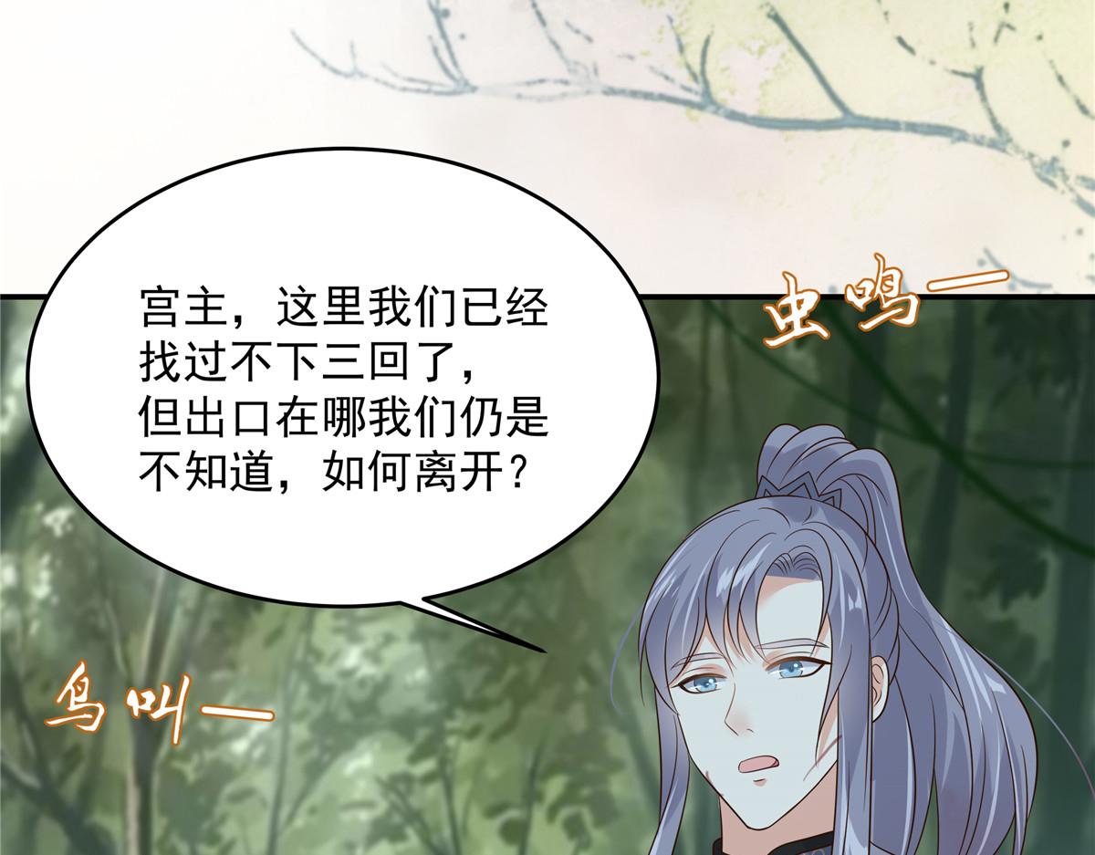 第159话 生要见人！死要见尸5
