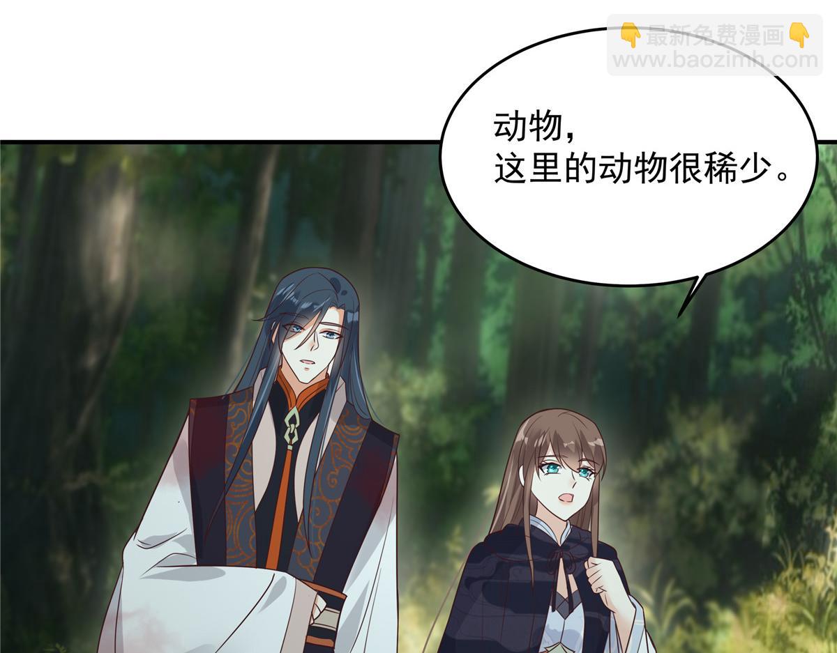 第159话 生要见人！死要见尸56