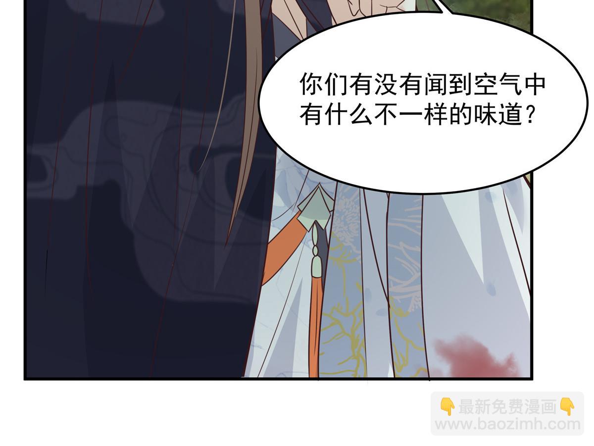 第159话 生要见人！死要见尸60