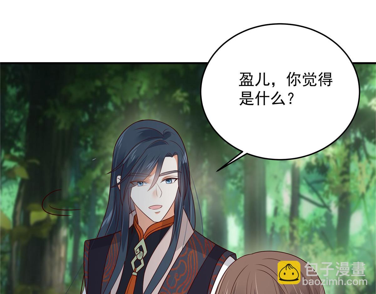 第159话 生要见人！死要见尸63