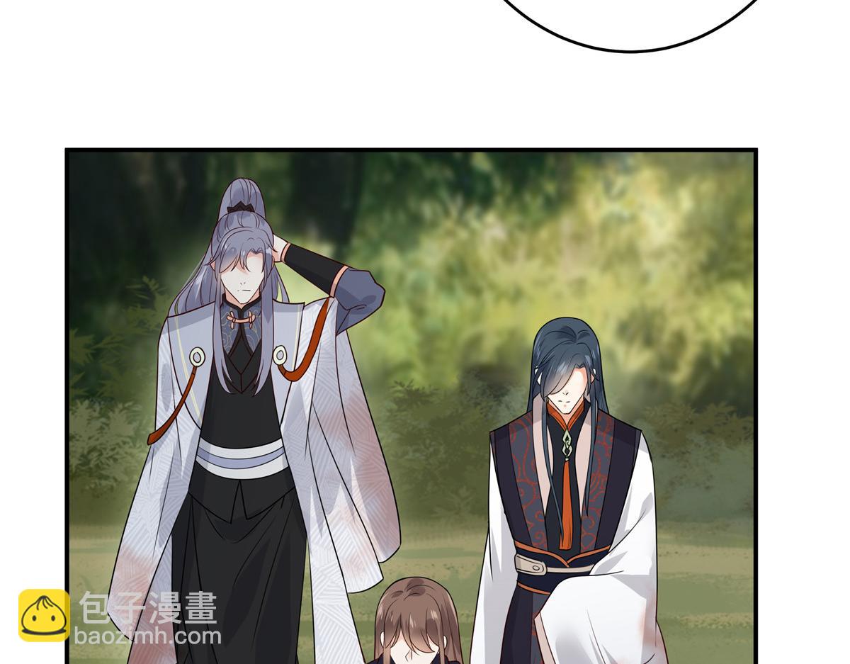 第159话 生要见人！死要见尸69