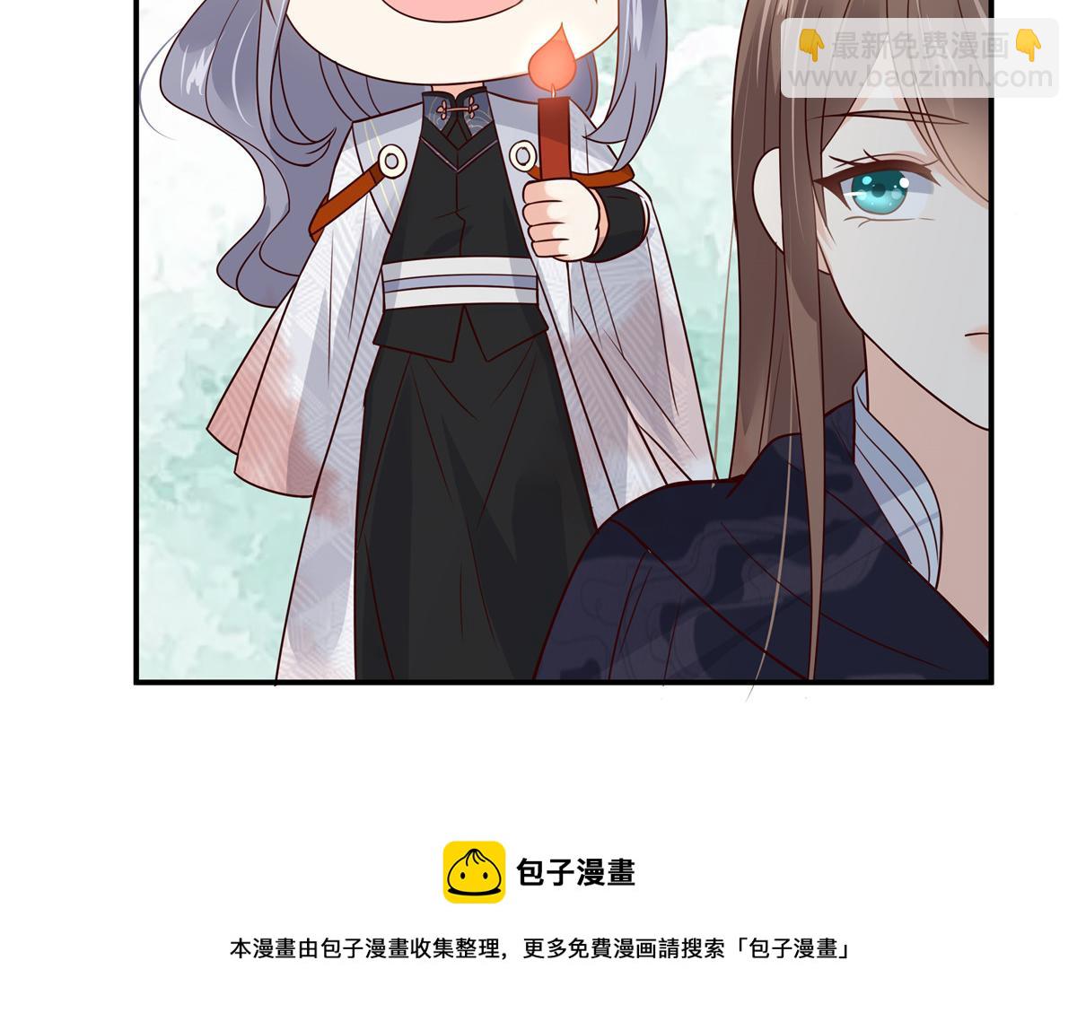 第159话 生要见人！死要见尸74
