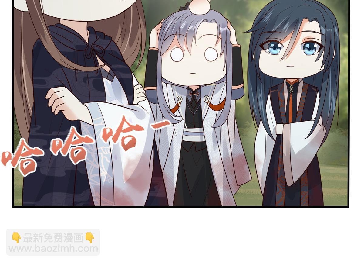 第160话 阿璃快！脱衣服10