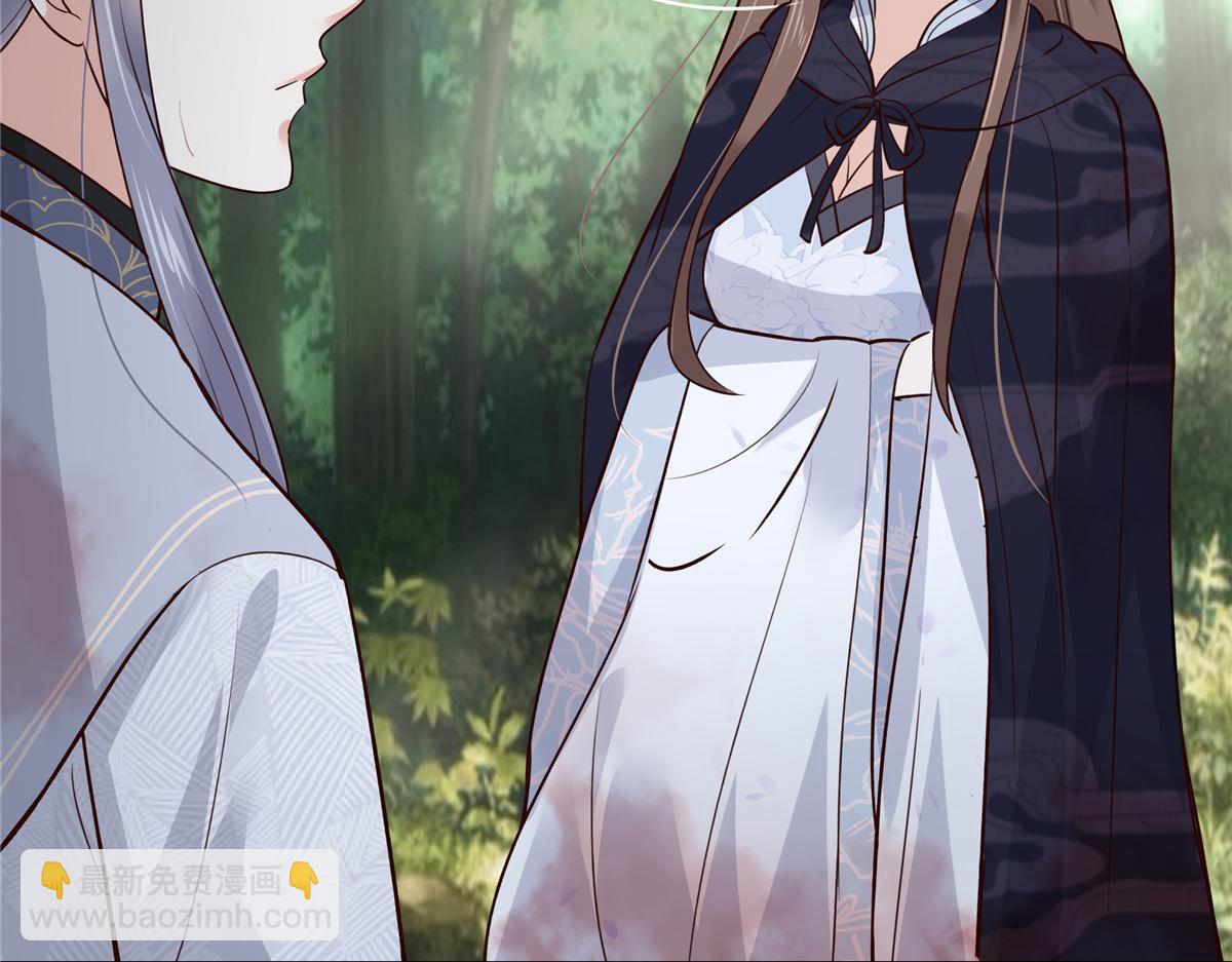 第160话 阿璃快！脱衣服12