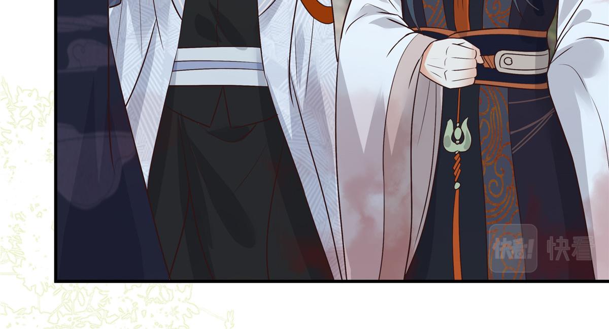 第160话 阿璃快！脱衣服25