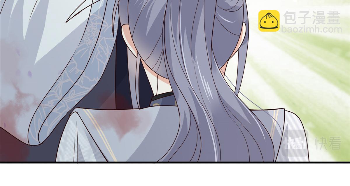 第160话 阿璃快！脱衣服3